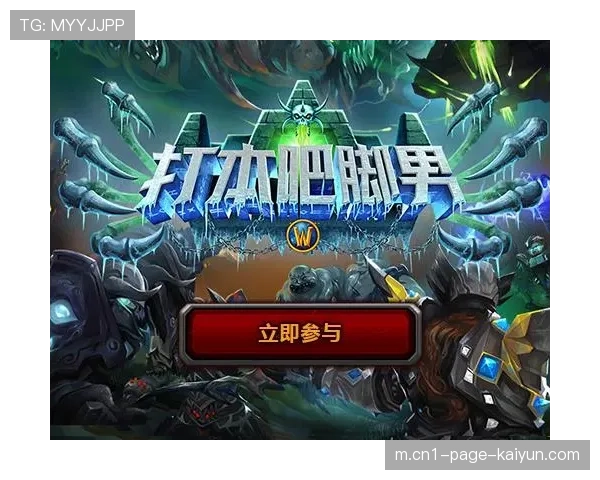 流媒体平台提供四路直播信号 个性化观赛成全明星新卖点