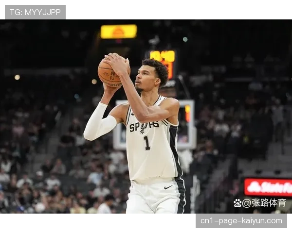 马刺文班亚马场均3.7封盖领跑联盟，防守正负值+9.4彰显统治力