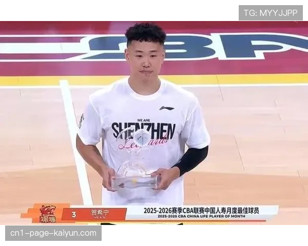 史密斯带伤出战展现职业精神，贺希宁被迫转型主攻手角色